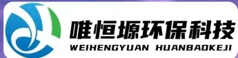 龙潭WH-D智能真空干燥机｜唯恒塬